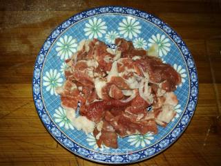 Cumin Lamb recipe