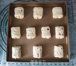 Cranberry Milk Roll #无 Butter Edition# recipe