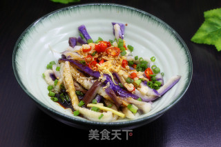 Spicy Eggplant with Cold Sauce recipe