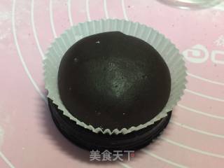 Xue Mei Niang recipe