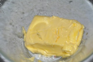 Vegetable Cookies recipe