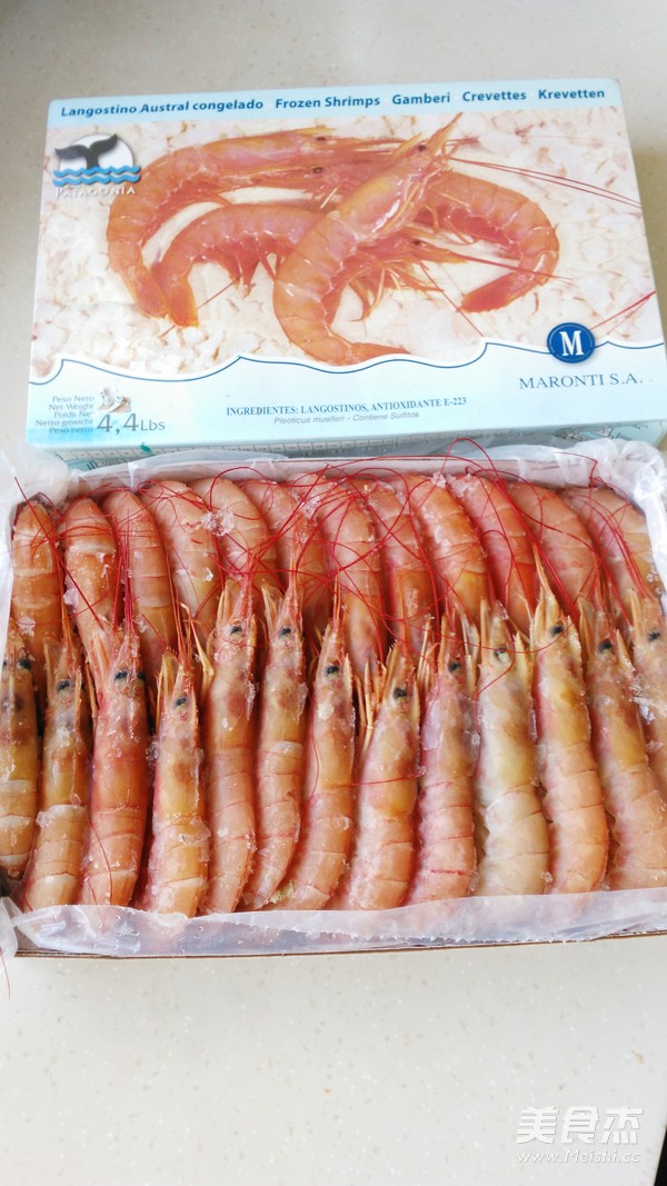 Golden Garlic South American Prawns recipe