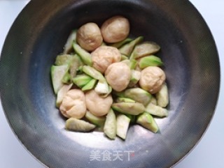 Stir-fried Loofah with Oily Gluten recipe