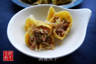 Radish Pork Clam Dumplings recipe