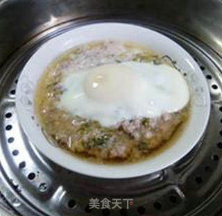 Steamed Minced Pork with Egg and Pickled Vegetables recipe