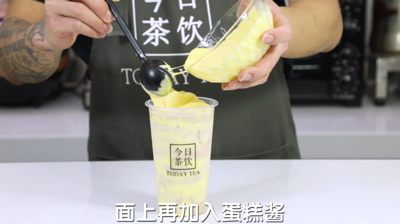 Bean Curd Cake Milk Tea recipe