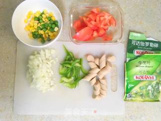 #trust之美#pizza with Green Pepper Chicken Sausage recipe