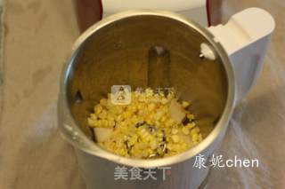 Corn and Sydney Juice recipe