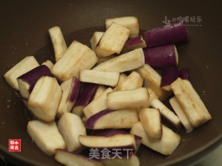 Fish-flavored Eggplant: Appetizing Home Cooking recipe