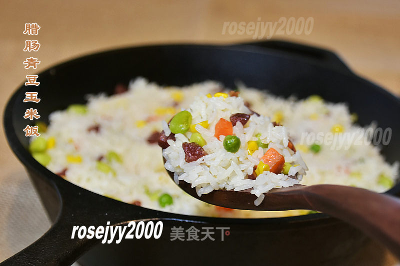 Iron Pot Sausage and Vegetable Rice--rice recipe