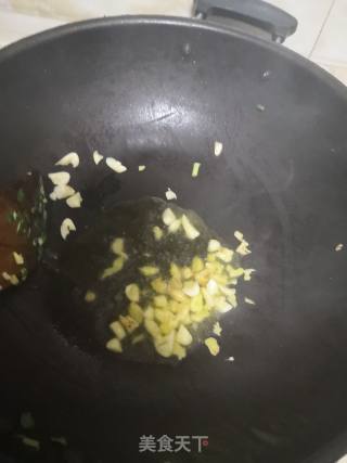 Leek Tofu recipe