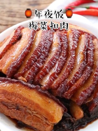 New Year’s Eve Dinner Recipe 4: Soft and Rotten Pork with Mei Cai, Mrs.