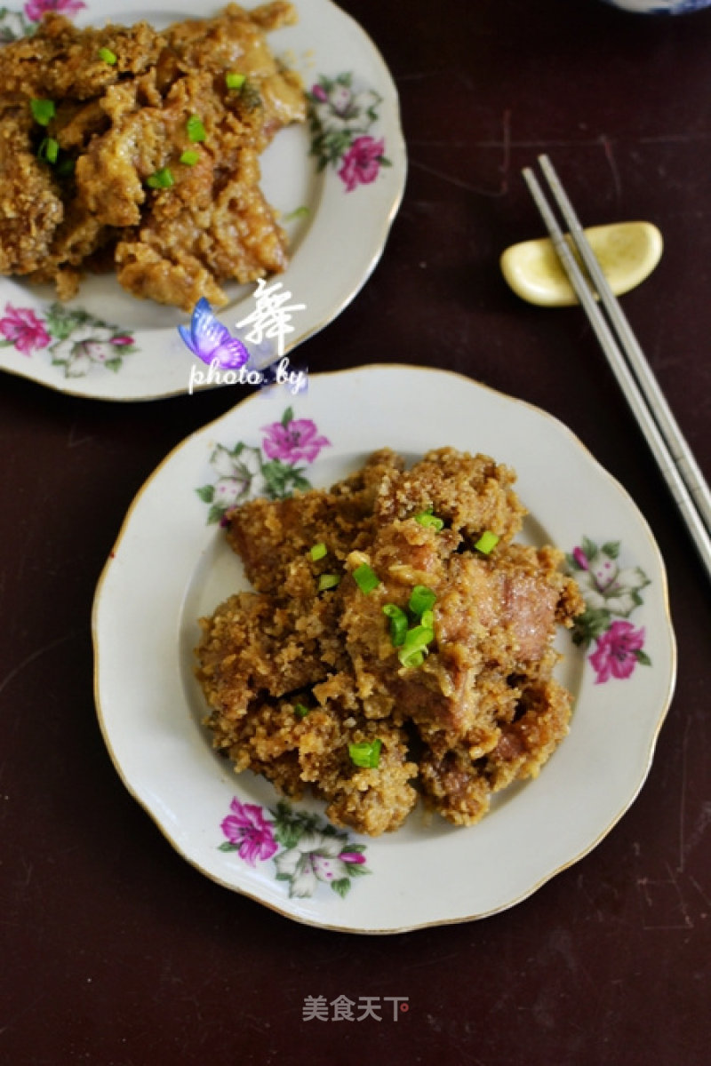 Steamed Pork with Spiced Lotus Leaf recipe