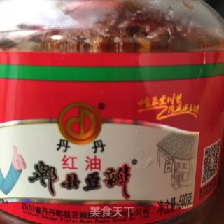 Spicy Silkworm Pupa recipe