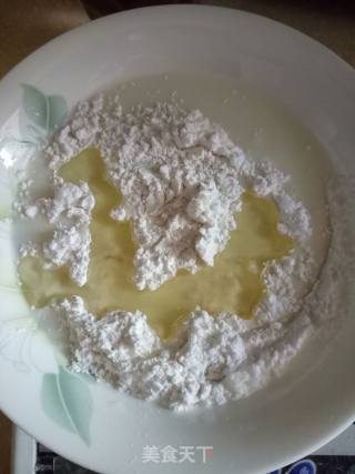 Banana Filling Snowy Mooncakes recipe