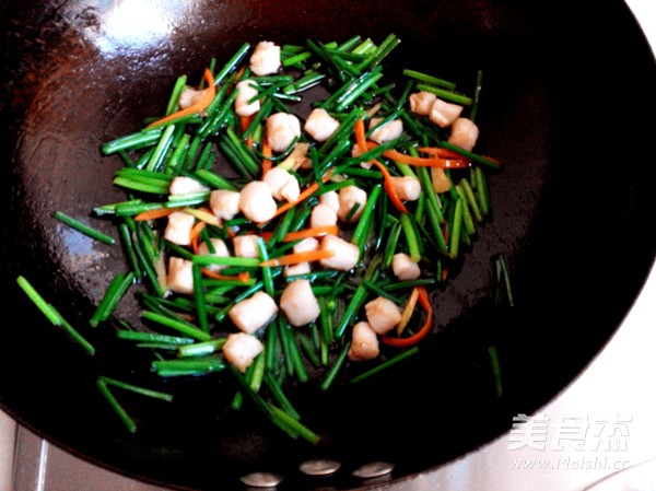 Fried Leek Moss with Bedding recipe