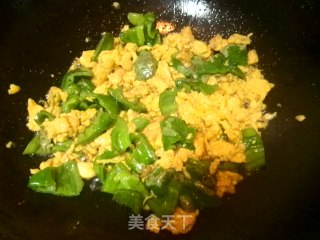 Scrambled Eggs with Green Peppers recipe