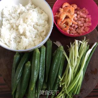 Fried Rice with Okra Shrimp and Ham recipe