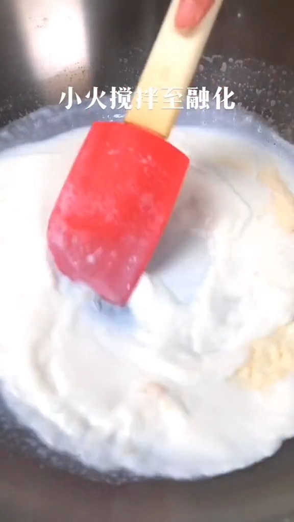 White Rabbit Milk Jelly recipe