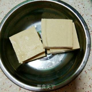 Salt and Pepper Tofu recipe