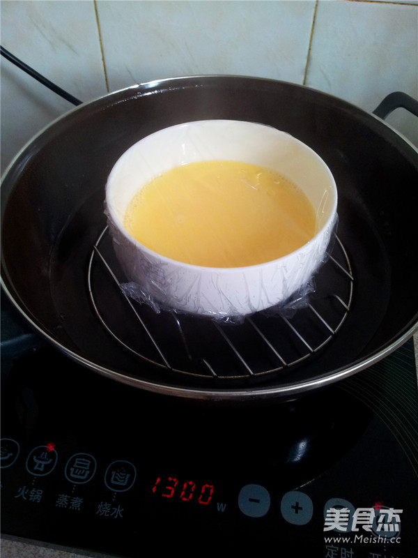 Original Steamed Egg recipe