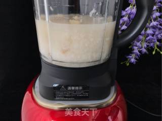 Warm The Body and Nourish The Stomach~【sydney Sponge Porridge】 recipe