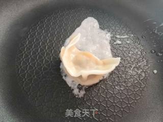 Fried Dumplings with Ice Flower recipe