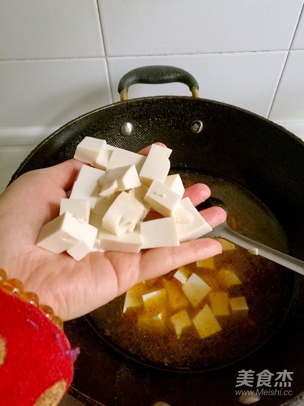 Mapo Tofu recipe