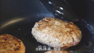 Burger Patties recipe