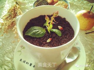 Potted Yogurt recipe