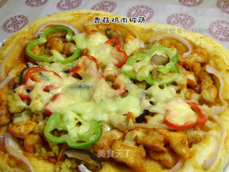 Mushroom Chicken Pizza