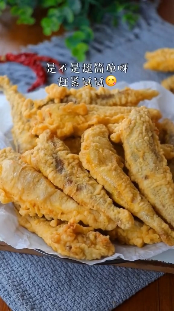 Fried Small Yellow Croaker recipe