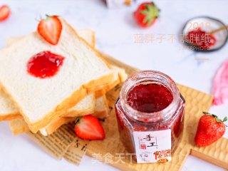 Homemade Strawberry Jam (super Detailed) recipe