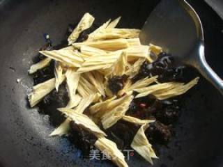 Fried Yuba recipe