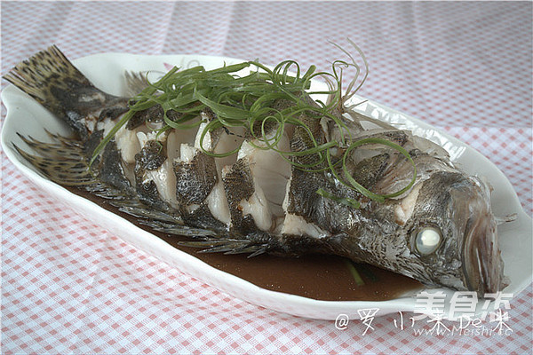 Steamed Mandarin Fish with Perilla recipe