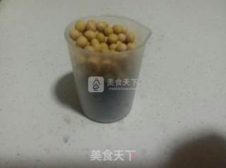 Black Soy Milk recipe