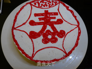 Paper Cut Cake ---- Cut A Window Grille and Paste The Cake recipe