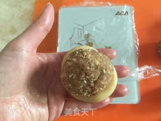 Cantonese Wuren Mooncake recipe