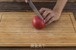 Yuxiang Japanese Tofu recipe
