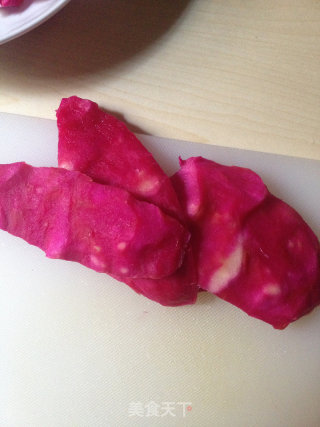 Cold Pitaya Peel recipe