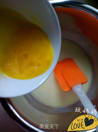 【shandong】feibing Egg Tart recipe