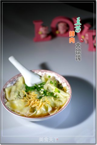 Bean Sprouts and Fresh Meat Beaten Wontons recipe