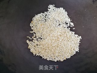 【hunan】black Sesame Paste recipe