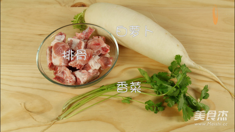 White Radish Ribs Soup recipe