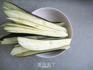 Soy Sauce Eggplant recipe