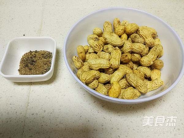 Salted Peanuts recipe