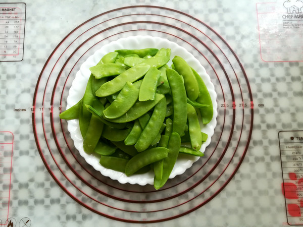 Vegetarian Fried Snow Peas recipe