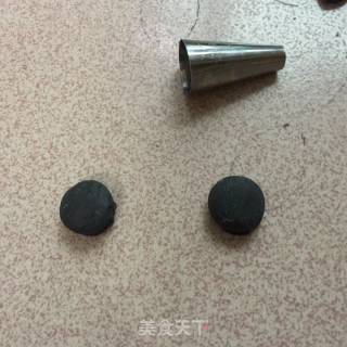 Panda Bean Paste recipe