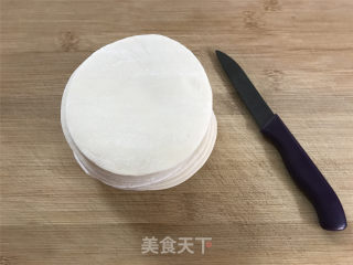 Dumpling Skin Version Row Fork recipe