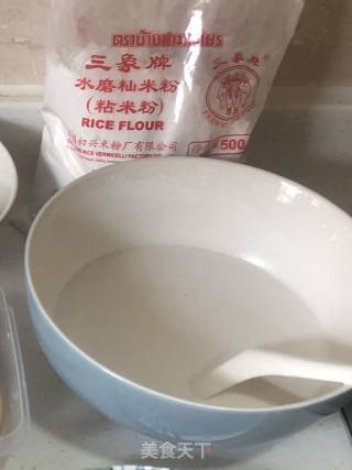 Chaoshan Rice Roll recipe